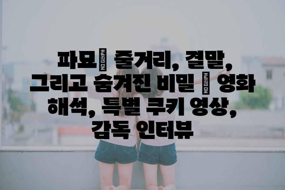 샘플 (35)