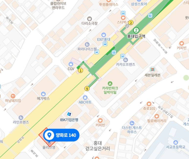 애플스토어 홍대 1월 20일 개점 확정 4 img