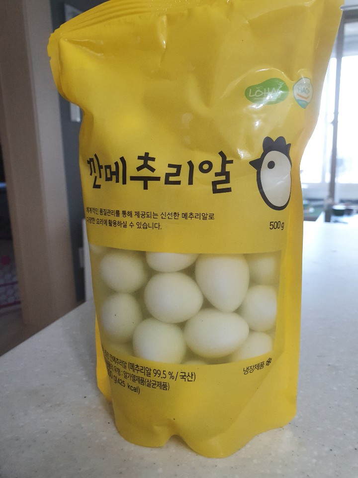  [메추리알 장조림] 간단하고 오래먹는 반찬 만들어요!