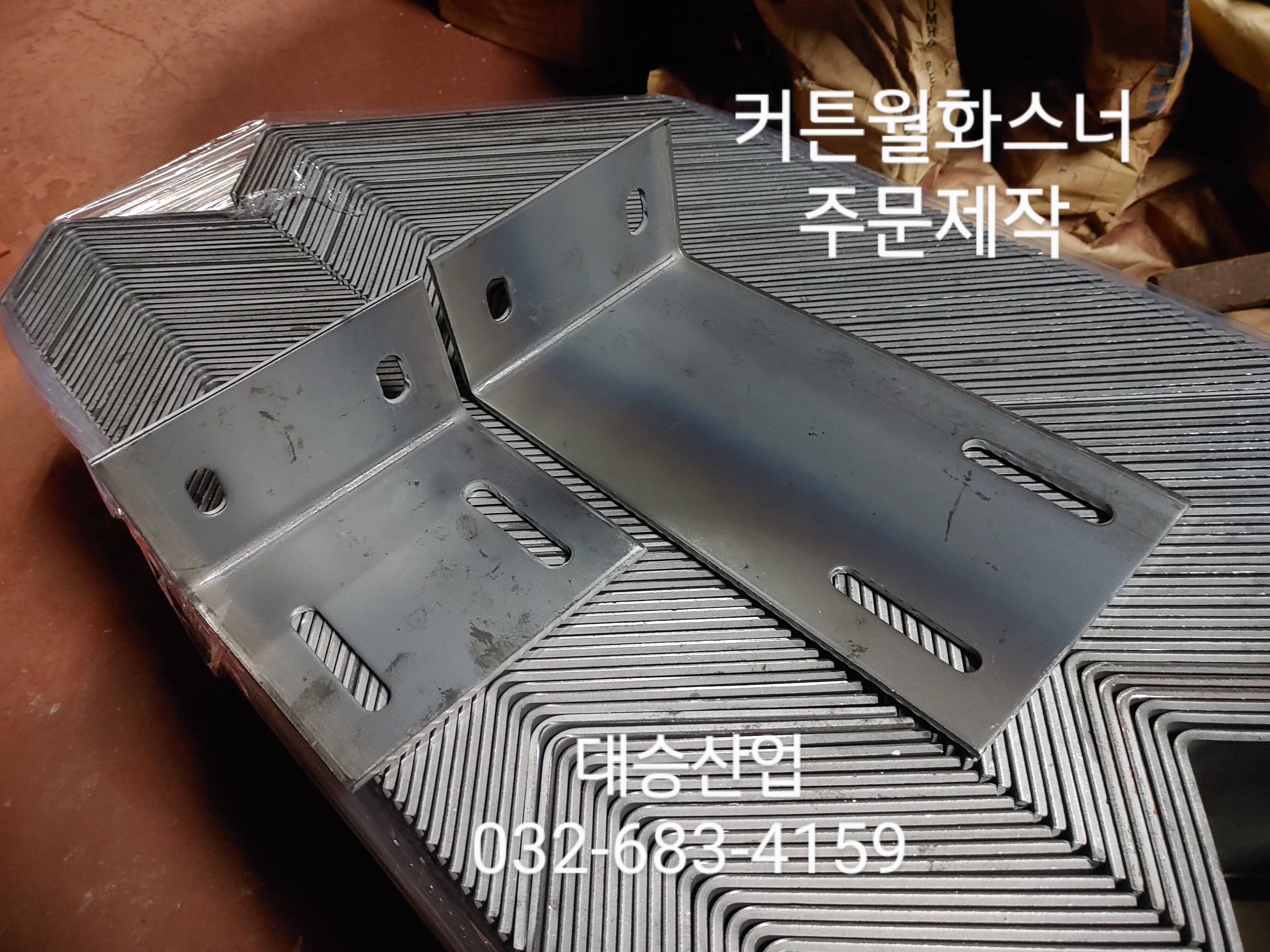 대승기업 이미지