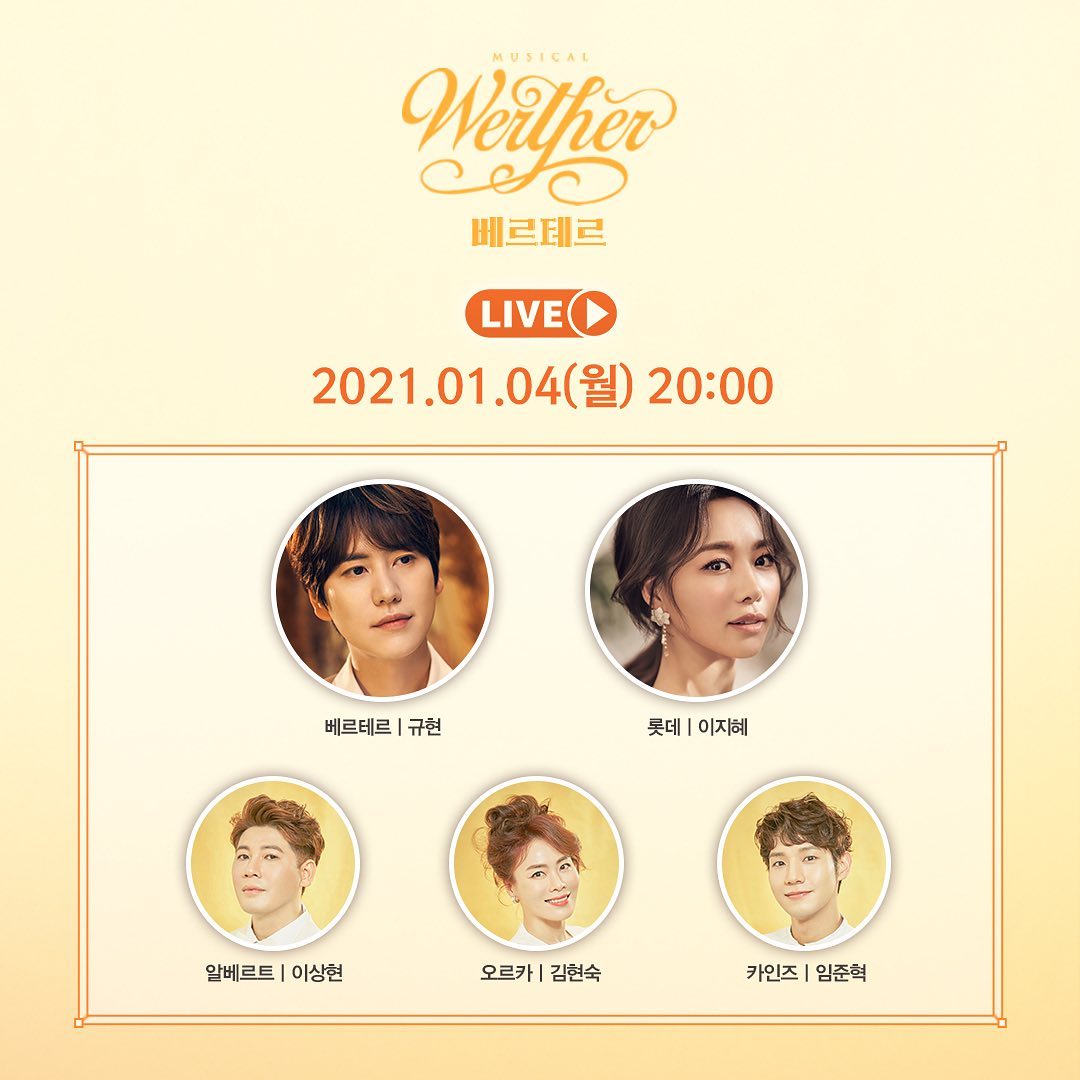 네이버스트리밍