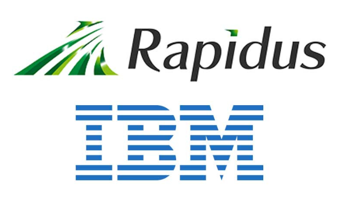  일본 반도체 기업 라피더스 Rapidus 생존을 건 도전