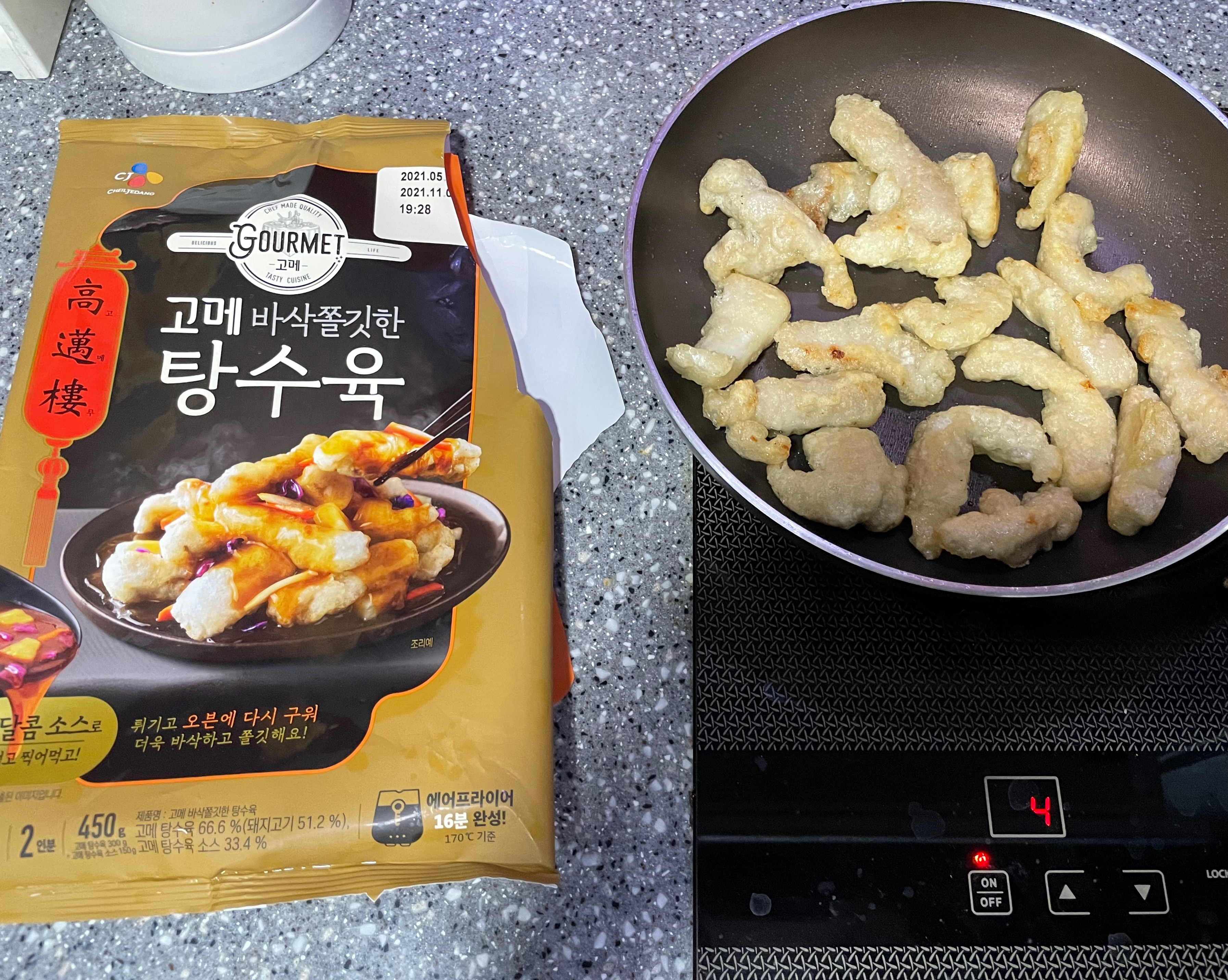  고메 바삭 쫄깃한 탕수육 맛은 어떨까?