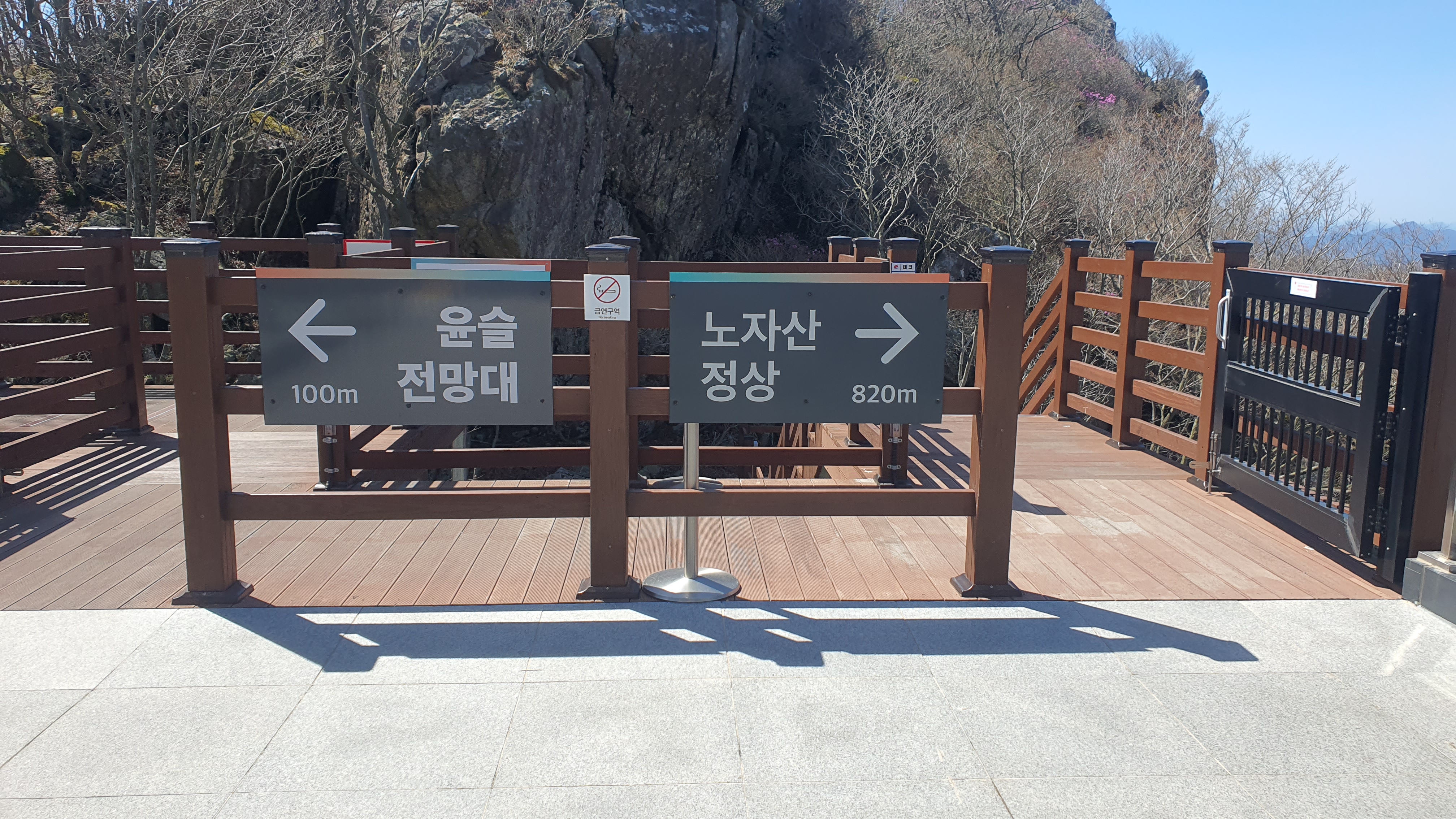 거제 파노라마 케이블카 이용 요금 할인 및 운영 현황