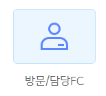 신한생명보험-홈페이지-사진