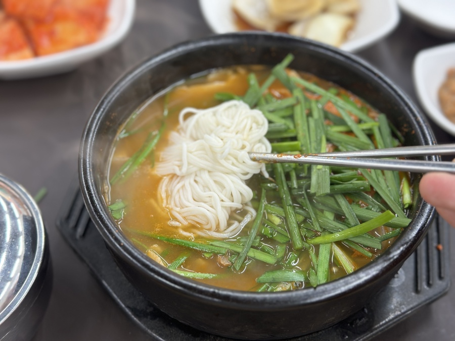 가능국밥 이미지
