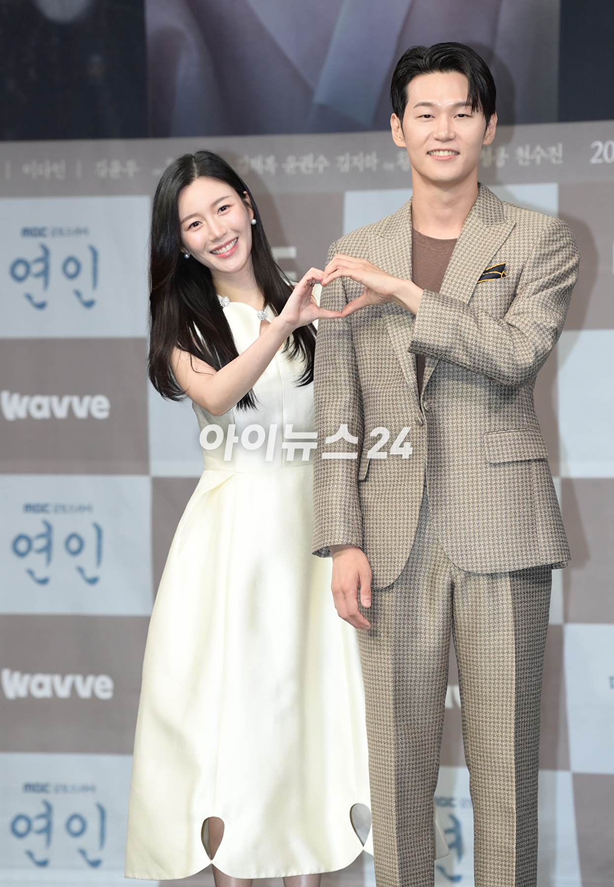 배우 이다인이 4일 오후 서울 마포구 상암동 MBC 사옥에서 열린 MBC 새 금토드라마 &#39;연인&#39; 제작발표회에 참석하고 있다. [사진=정소희 기자]