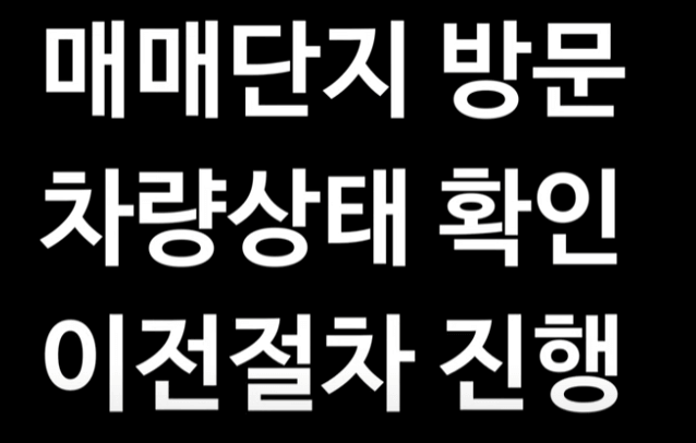 합리적인 예산 