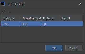 바인드 포트설정