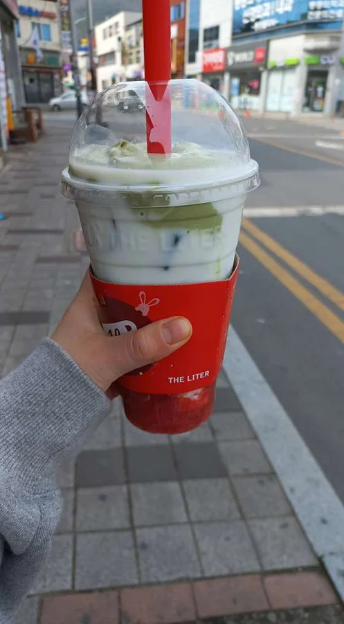 더리터 고령점