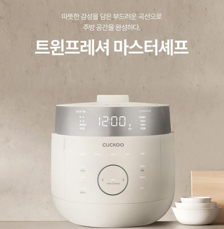  쿠쿠 압력밥솥 6인용 추천 IH 트윈프레셔 마스터셰프 밥솥 6인용