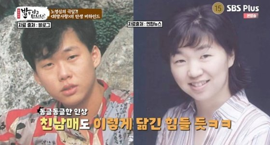 여고생 작곡가가 당시 최고 가수한테 곡 줬는데 거절 당하자 보인 반응 | 인스티즈