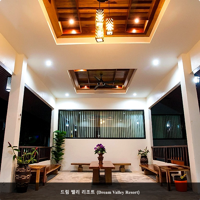 드림 밸리 리조트 (Dream Valley Resort)_5