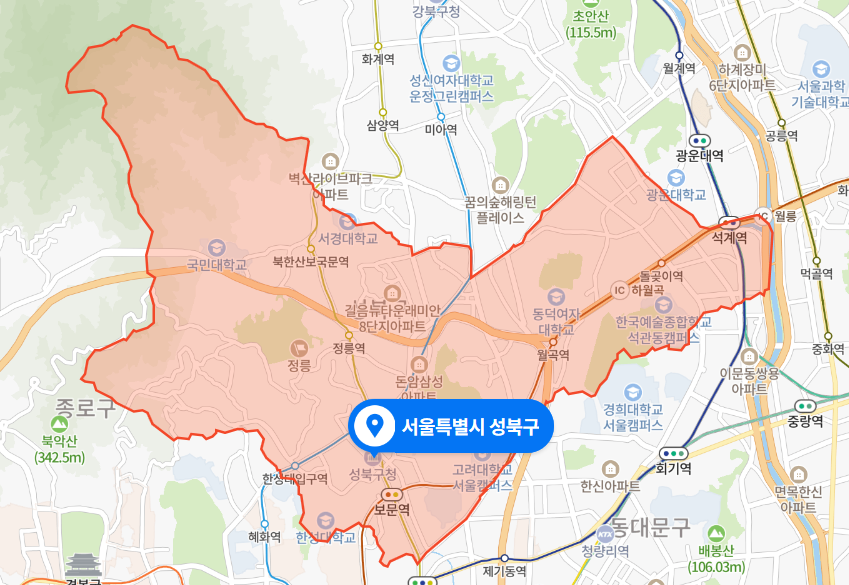  서울 성북구 지인 살인사건 (2020년 9월 사건)
