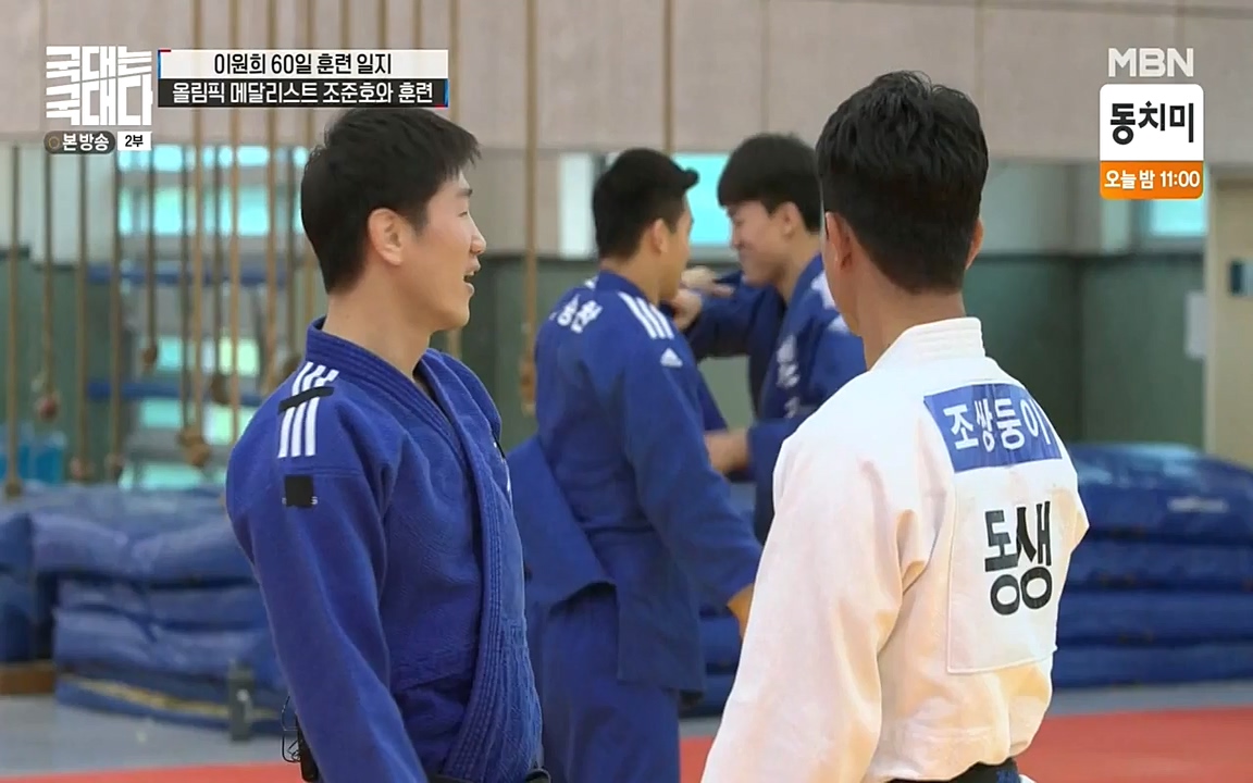 국대는 국대다.E13p-NEXT.mp4_20220605_194723.682.jpg