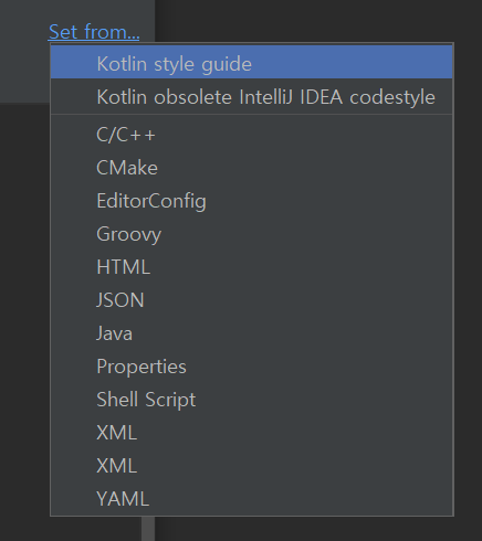 Kotlin] IntelliJ 코틀린 코드 스타일 설정하기( Coding Conventions : File is not  formatted according to project settings ) - 정보의 공유 사회