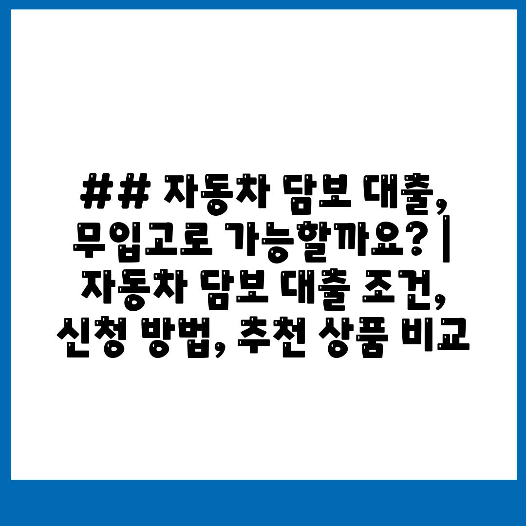 사진4