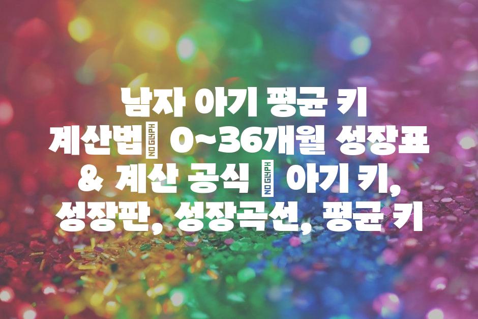 샘플 (48)
