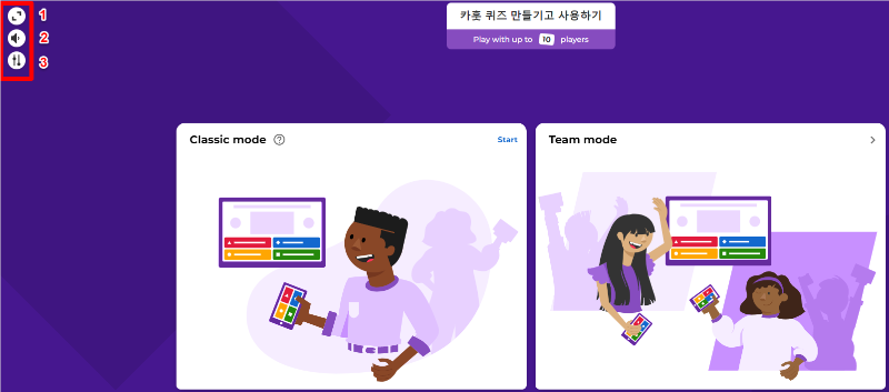 미리보기에서 사용할 수 있는 여러 기능들