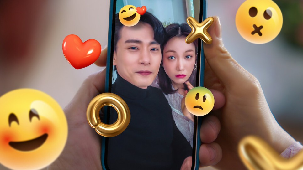 연애대전 등장인물 줄거리 3