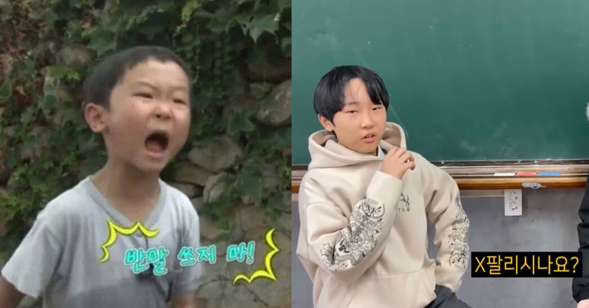  "반말쓰지마!"로 유명했던 그 아이 근황