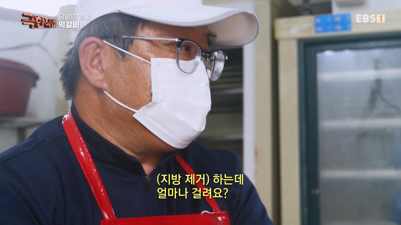 TV - 전 국민의 평생학교 EBS지역 명물을 만드는 사람들.mp4_20230528_172411.749.jpg