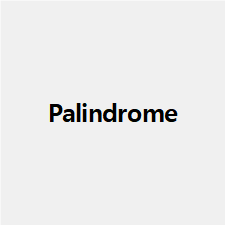  Palindrome (팰린드롬)