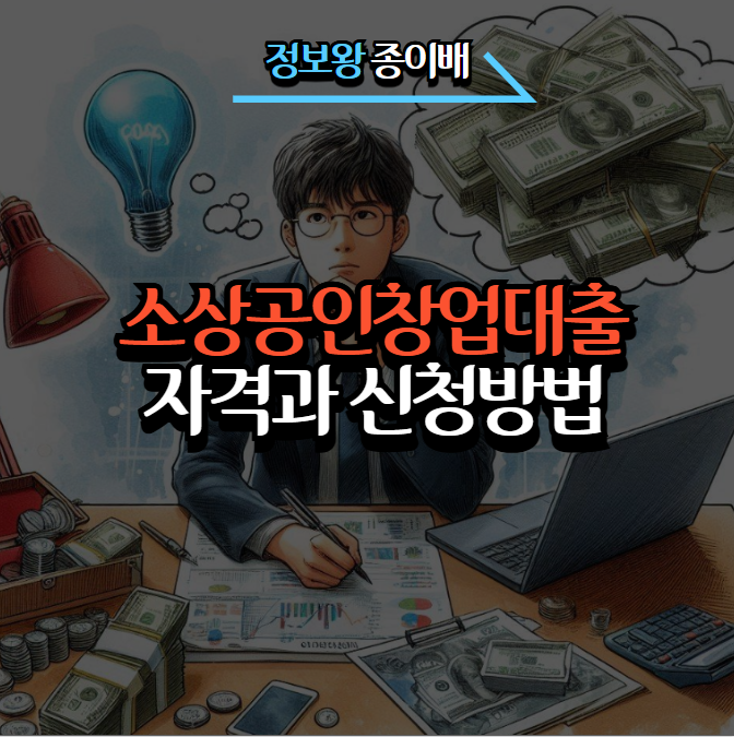 포스팅 썸네일
