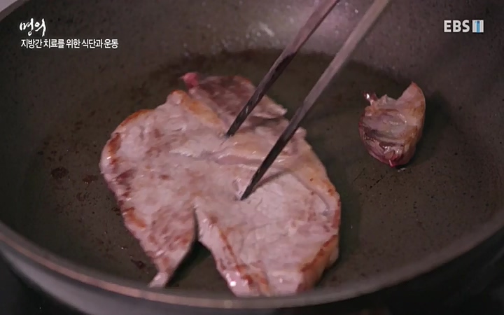 명의_ 제 764회 〈지방간의 경고 2부, 지방간 탈출 프로젝트〉_ 220506.avi_20220511_190349.136.jpg