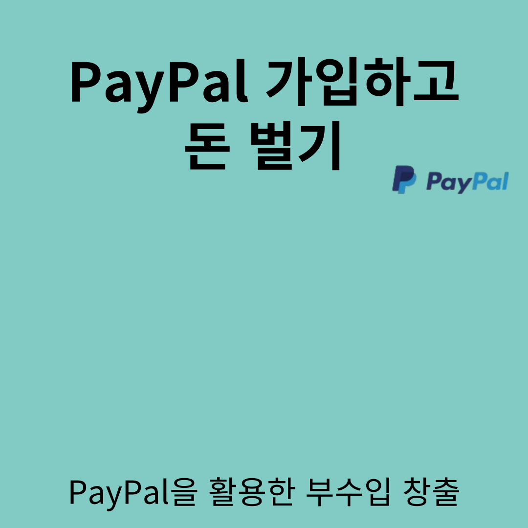 아로스 팝업