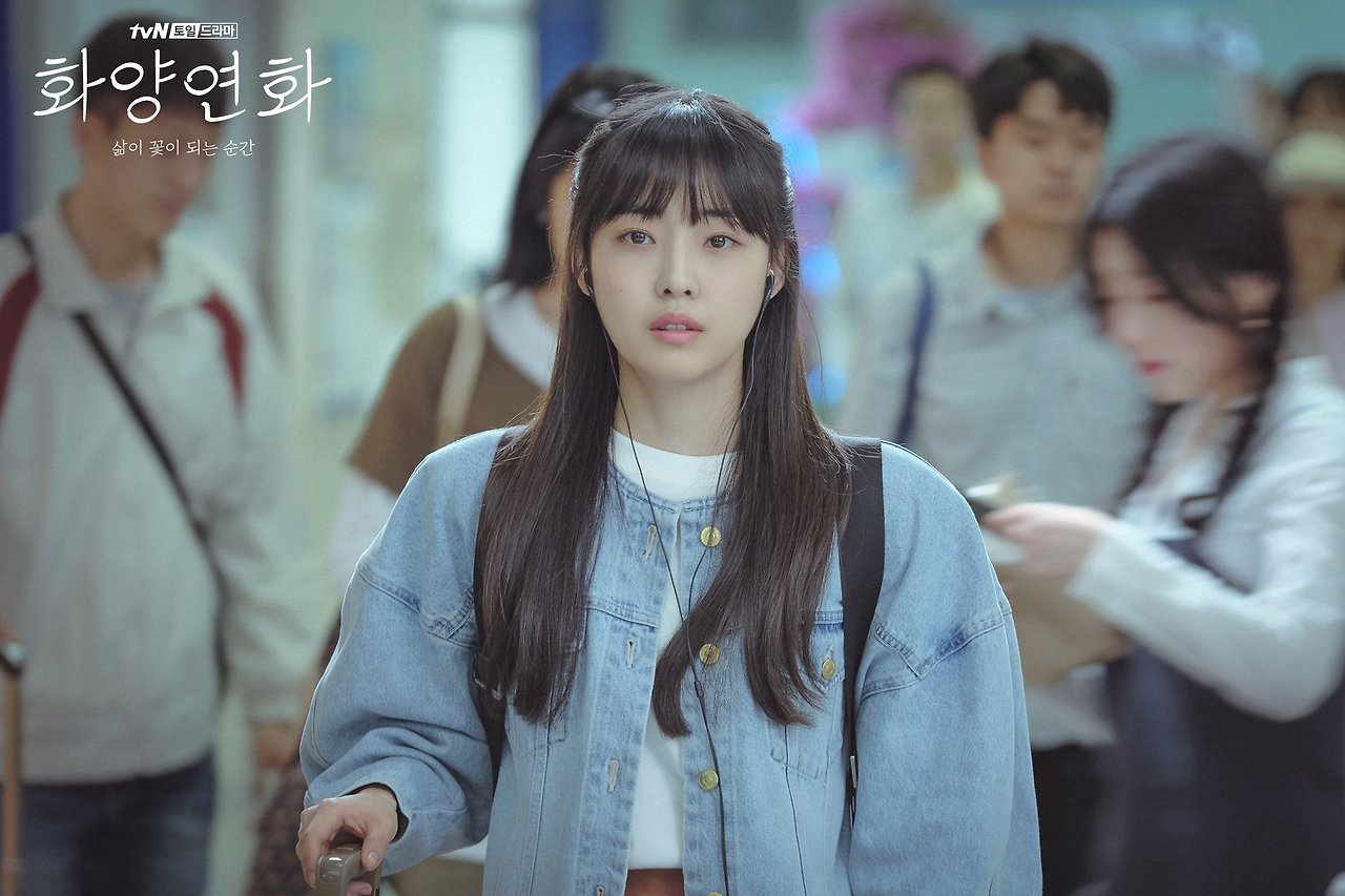 화양연화 뜻