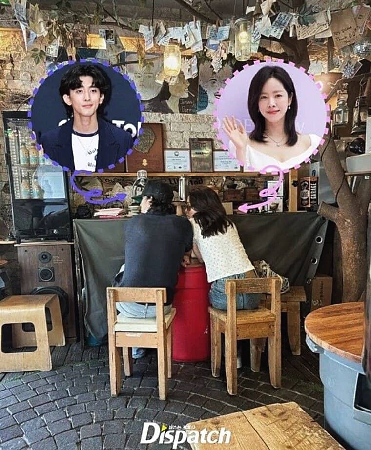 배우-한지민-밴드-잔나비-멤버-최정훈-열애-디스패치