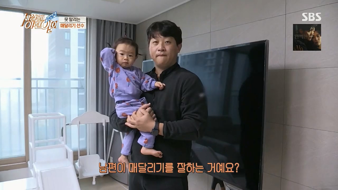 순간포착 세상에 이런일이.E1210.221221p.H264-F1RST.mp4_20221221_194002.104.jpg