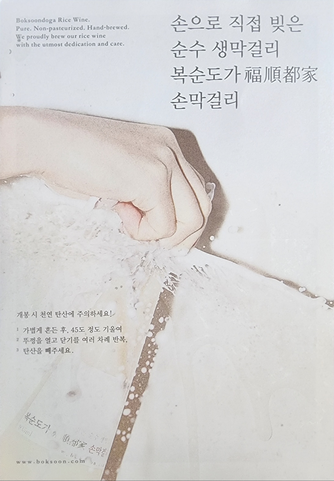 카달로그
