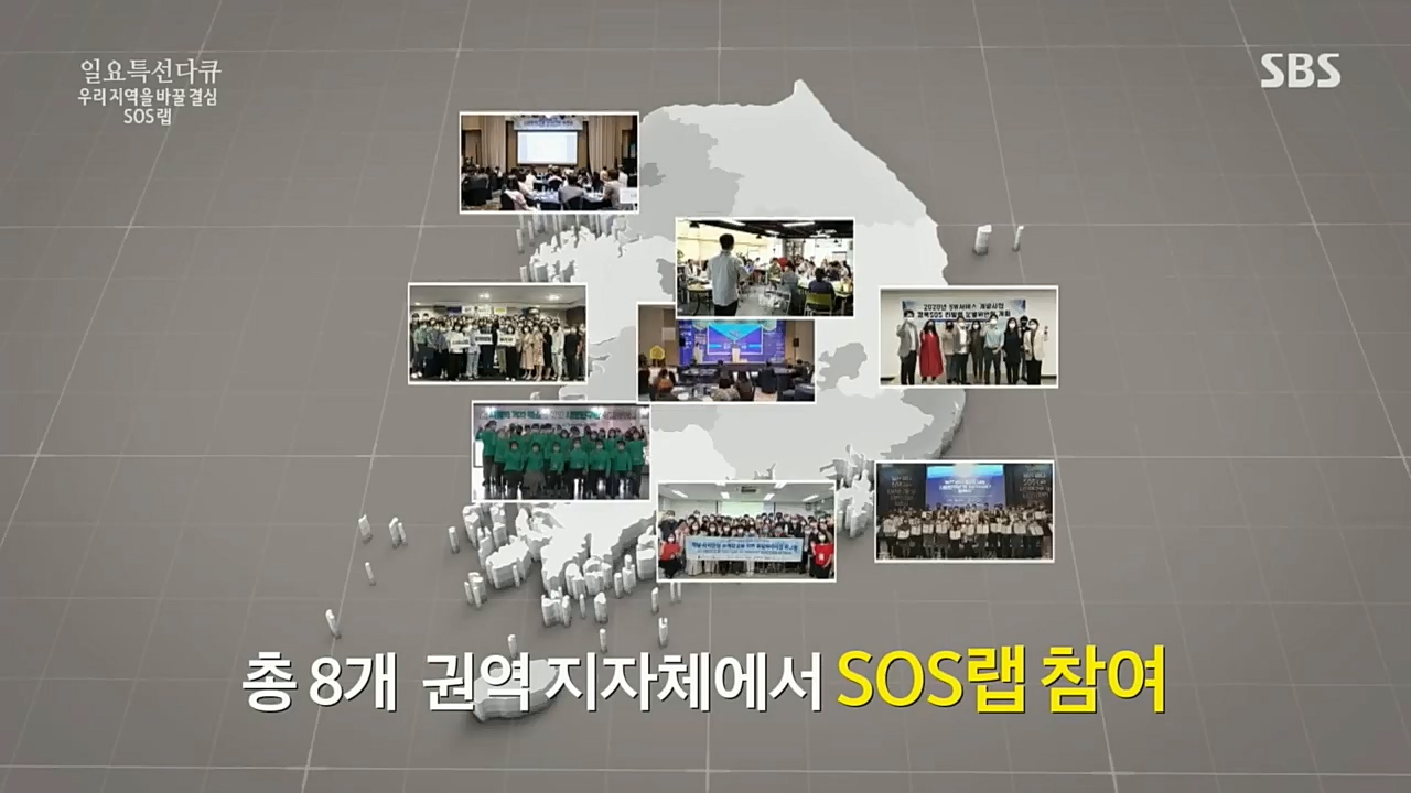 일요 특선 다큐멘터리.E300.221219p.H264-F1RST.mp4_20221231_181944.461.jpg