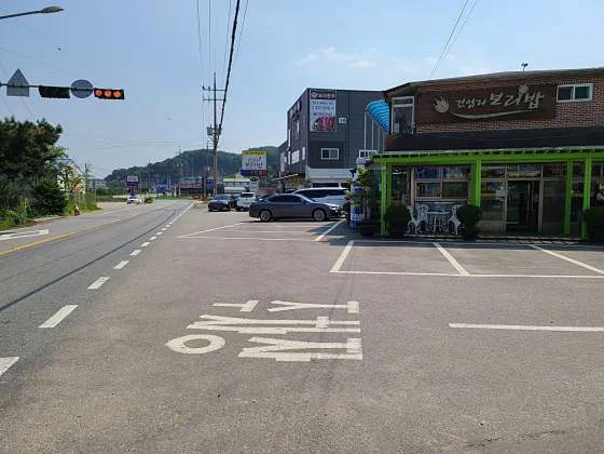 건업리보리밥