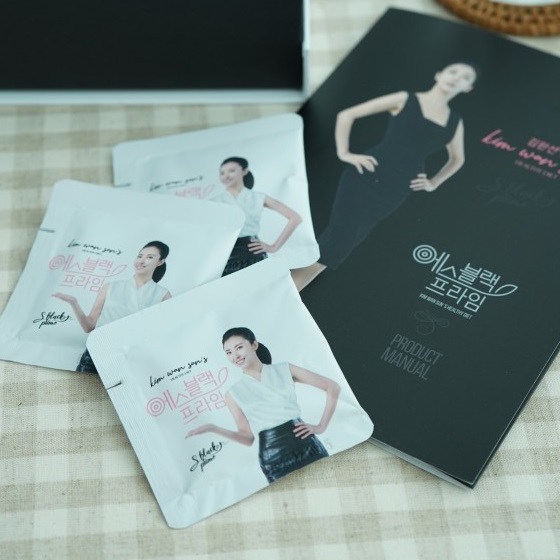  에스블랙 다이어트 가격 저렴하게 구입하세요~