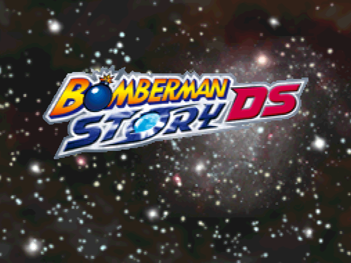  허드슨 - 봄버맨 스토리 DS (ボンバーマンストーリーDS - Bomberman Story DS) NDS - ARPG (액션 RPG)