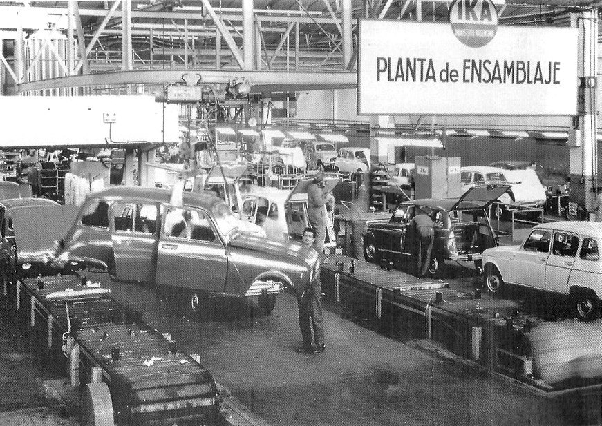 아르헨티나 자동차 공장