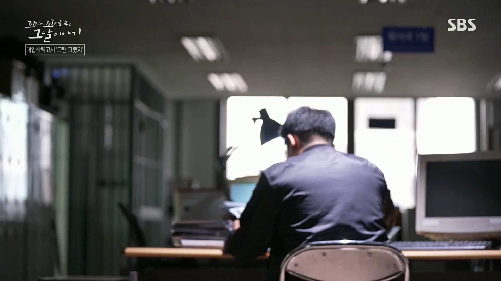꼬리에꼬리를무는그날이야기.E56.221208p.H264-F1RST.mp4_20221211_134027.967.jpg
