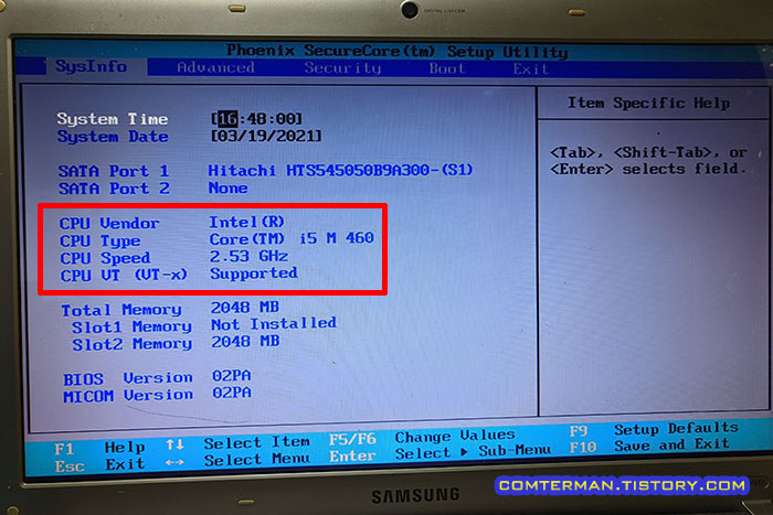 코어 i5 460m 바이오스