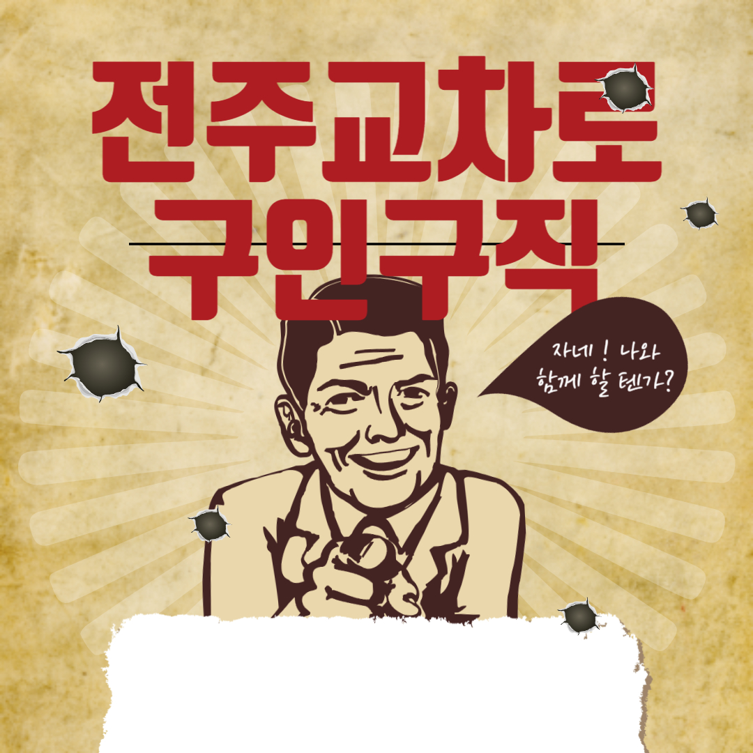  생활 속 필수 꿀팁을 알려주는 남자