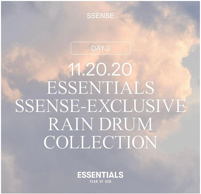  피어오브갓 에센셜 ( 피오갓 에센셜 FEAR OF GOD ESSENTIALS ) RAIN DRUM 컬러 발매 - 따뜻한 브라운 컬러라 좋다.
