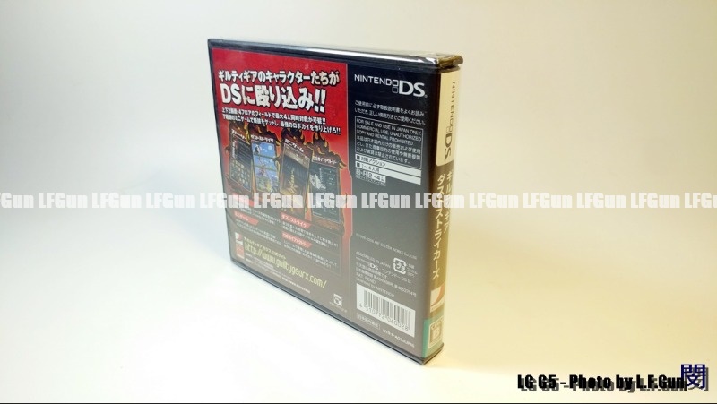 Nds 길티기어 더스트 스트라이커즈 Guilty Gear Dust Strikers ギルティギア ダストストライカーズ Nds 길티기어 더스트 스트라이커즈 Guilty Gear Dust Strikers ギルティギア ダストストライカーズ