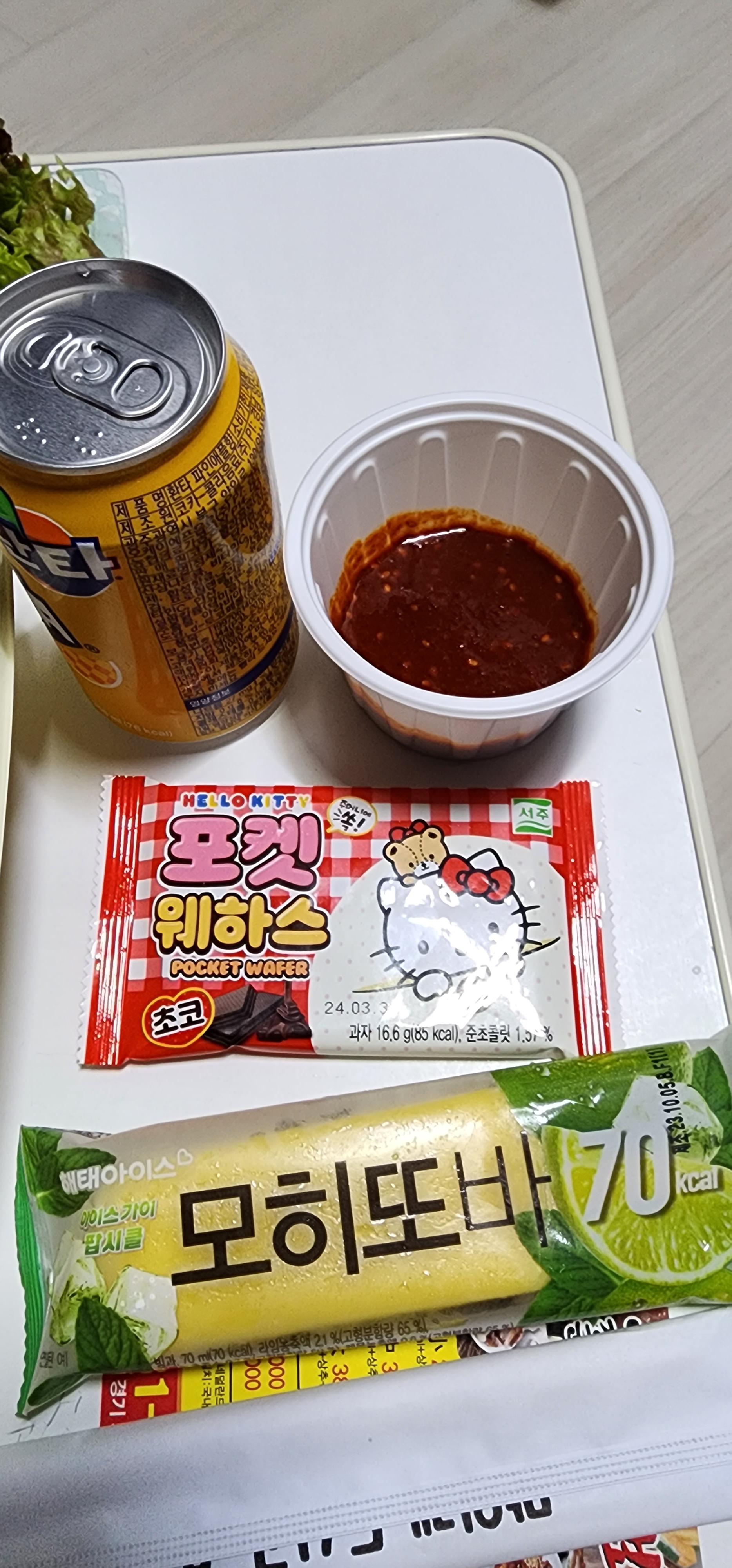 박장군족발 이미지