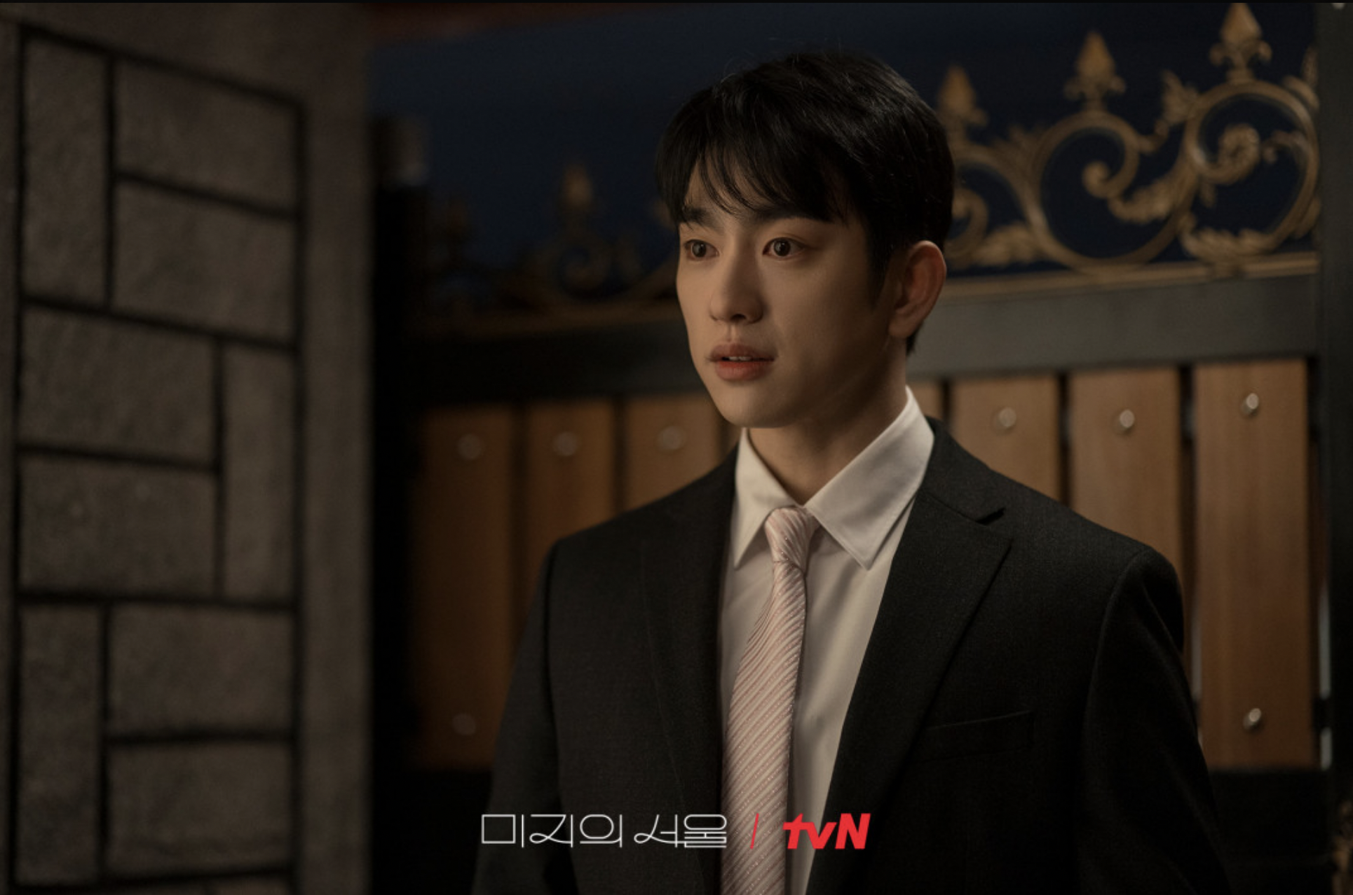 미지의 서울 박진영