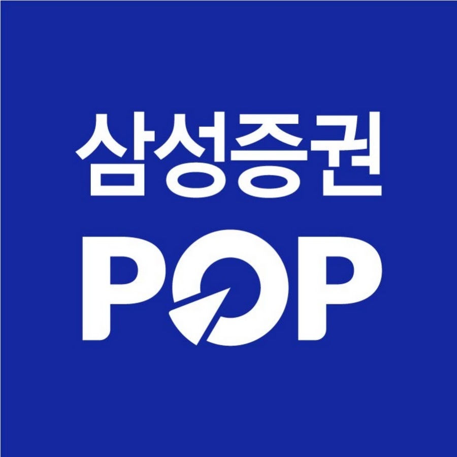  삼성증권 공모주 청약방법