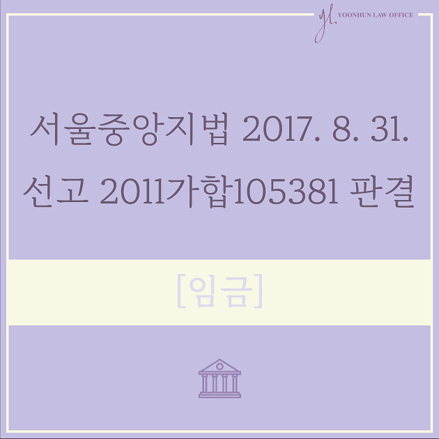 주식회사 일비 이미지
