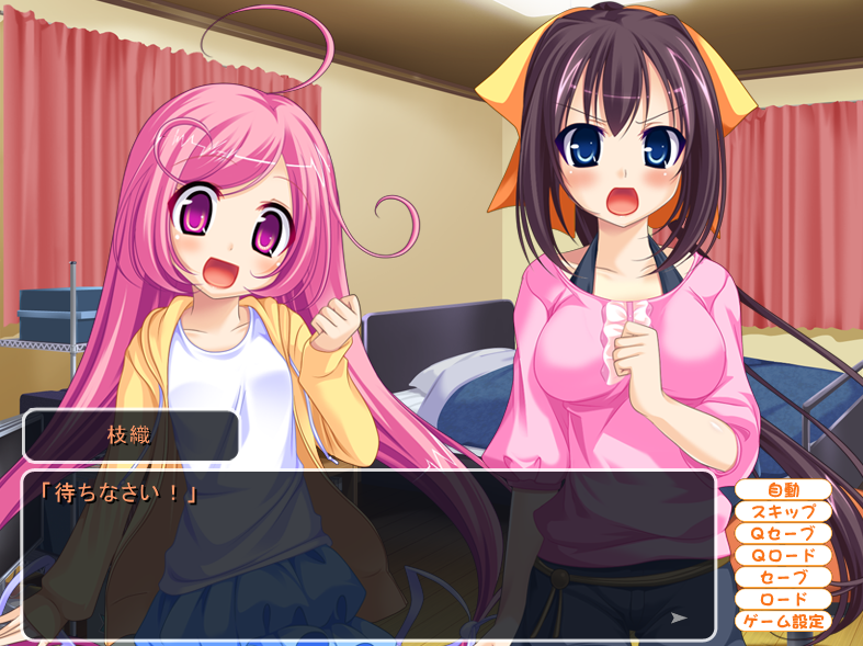  메타몰퍼크 운동회! (めたもるふぁっく運動会！) 다운로드