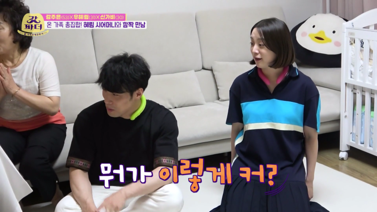 원더걸스 혜림 아들한테 벤츠 선물한 가비.jpg | 인스티즈